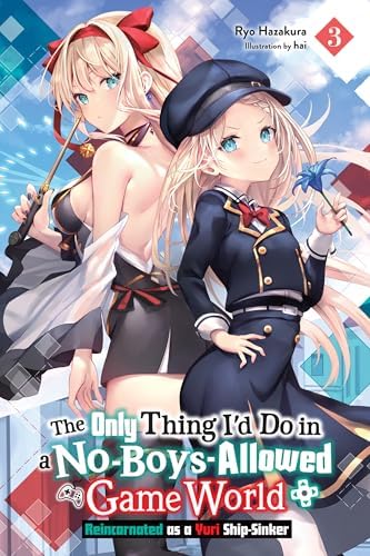 Amazon.com: The Only Thing I'd Do in a No-Boys-Allowed Game World